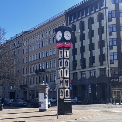 The Laima clock on Brīvības iela near the Freedom Monument, Riga, Latvia