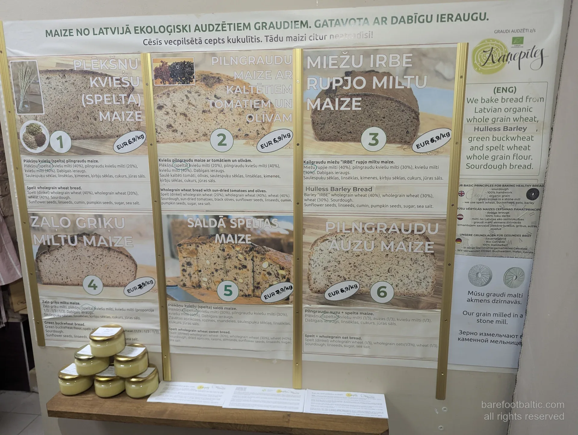 A display of bread varieties at a Cēsis bakery, Latvia